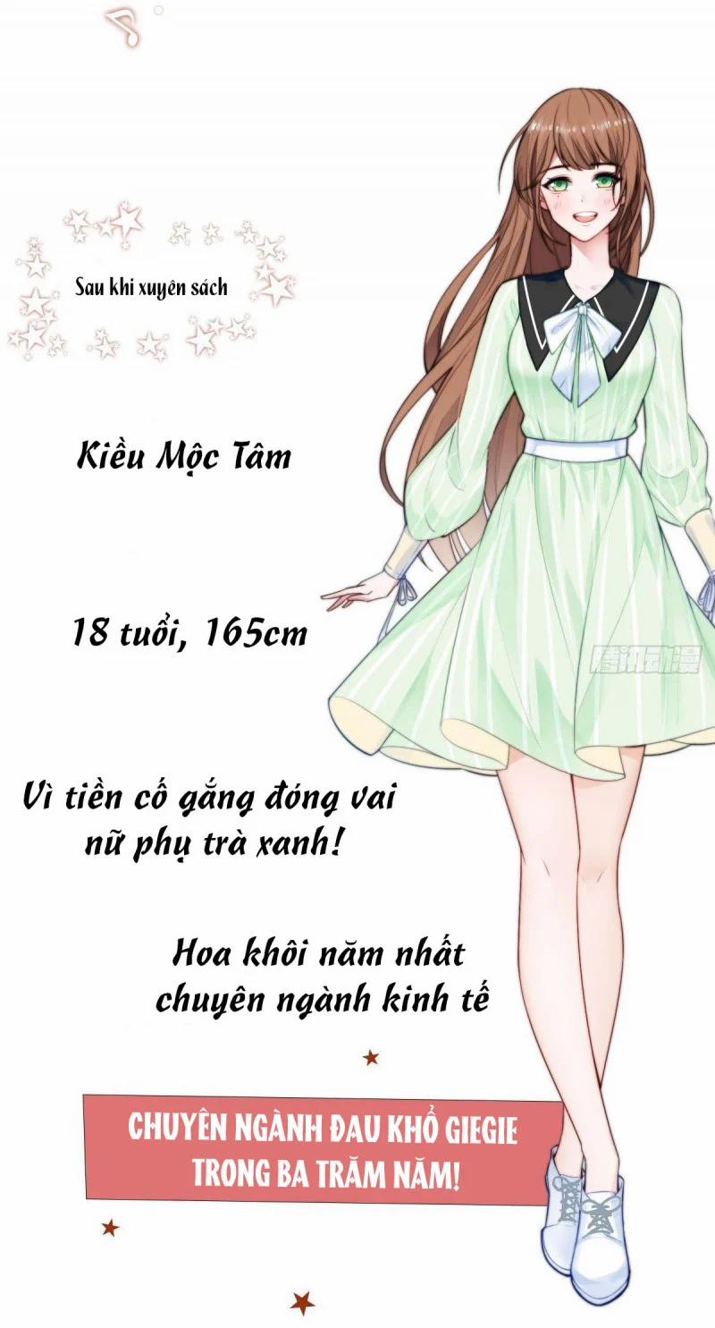 Ta Muốn Làm Trà Xanh! Chương 0 Trang 10