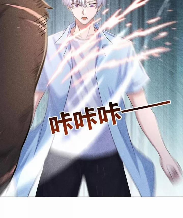 Ta Nắm Giữ Linh Khí Thức Tỉnh 115 trang 38