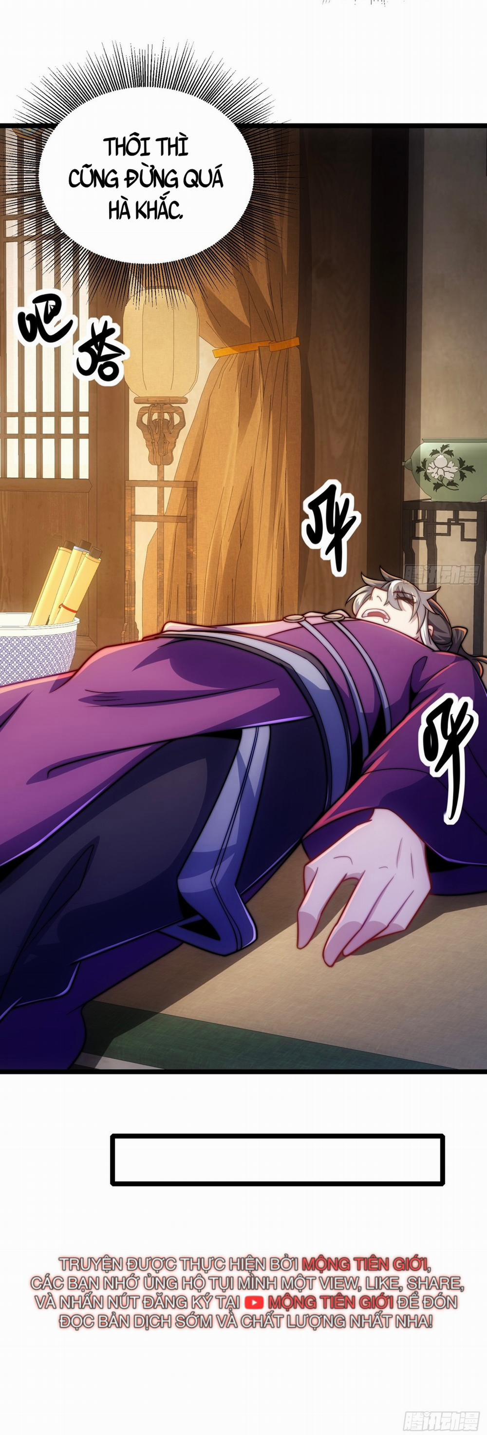 Ta Nằm Liền Biến Cường 11 trang 52