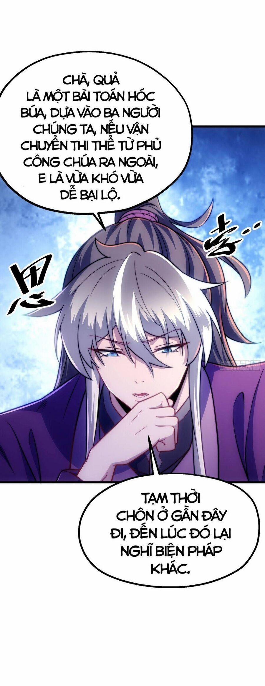 Ta Nằm Liền Biến Cường 12 trang 8