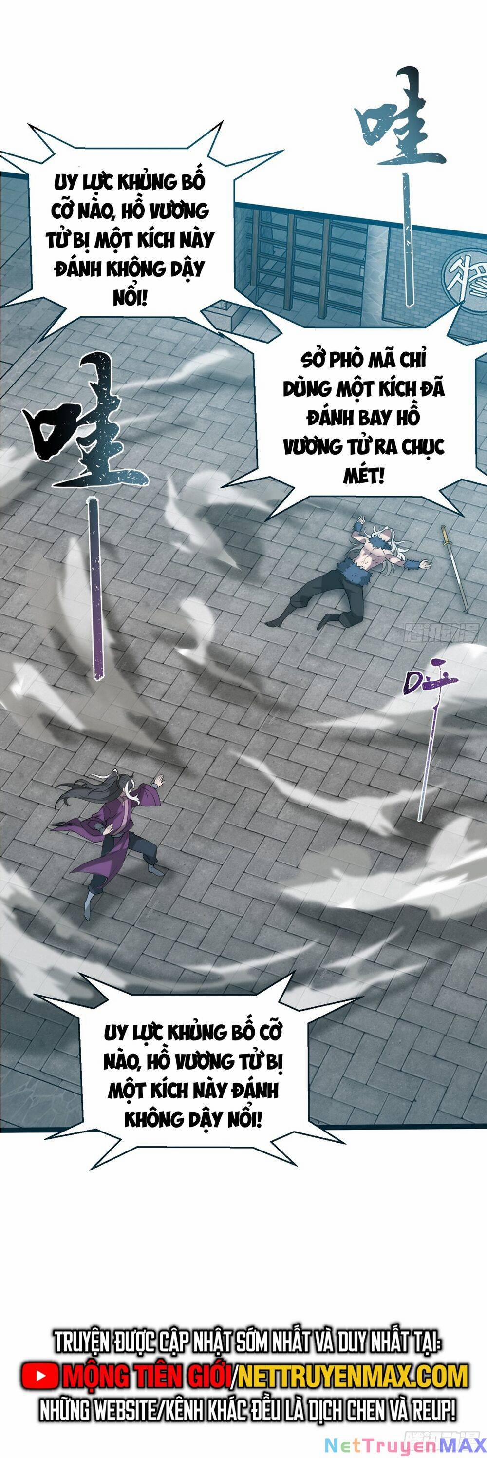 Ta Nằm Liền Biến Cường 15 trang 27