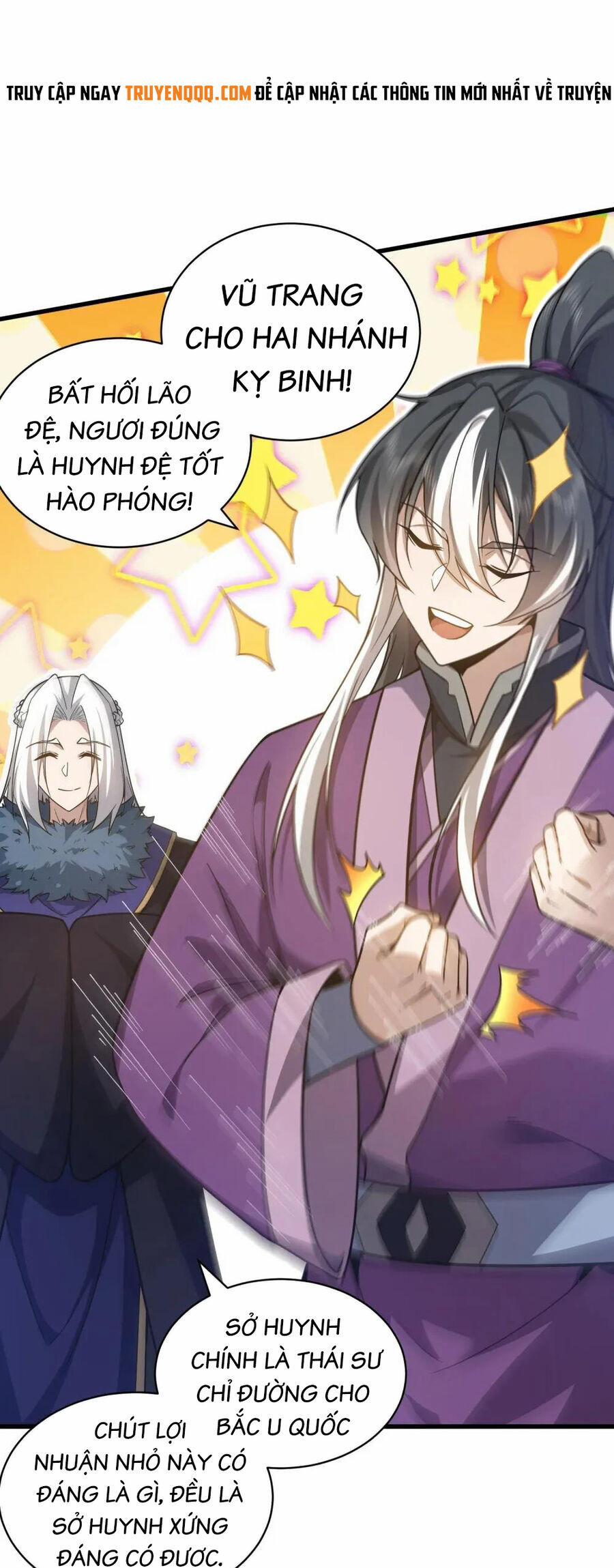 Ta Nằm Liền Biến Cường 20 trang 23