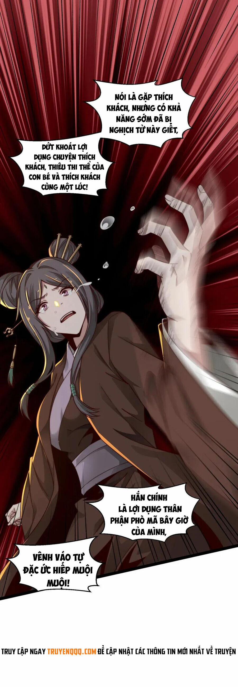 Ta Nằm Liền Biến Cường 21 trang 16