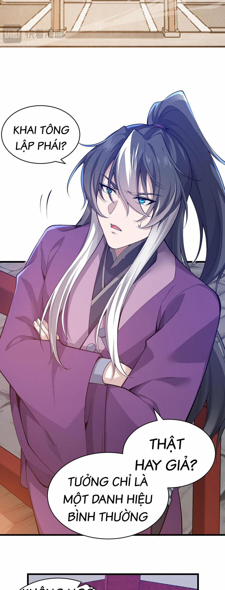 Ta Nằm Liền Biến Cường 30.2 trang 18