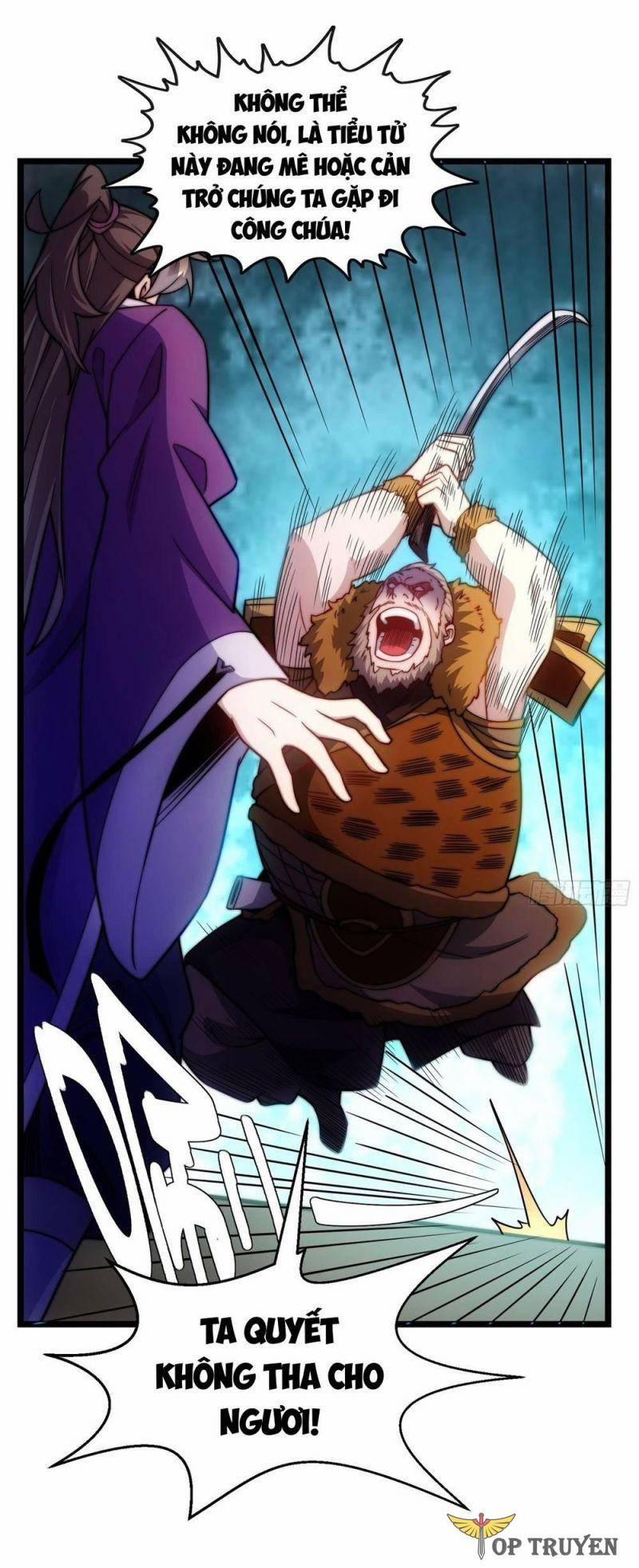 Ta Nằm Liền Biến Cường 7 trang 43