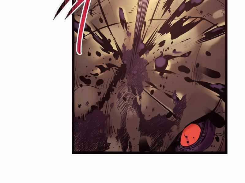 Ta Nhận Được Vật Phẩm Thần Thoại 11.5 trang 118