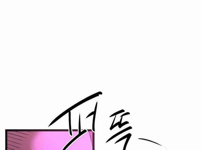 Ta Nhận Được Vật Phẩm Thần Thoại 11.5 trang 163