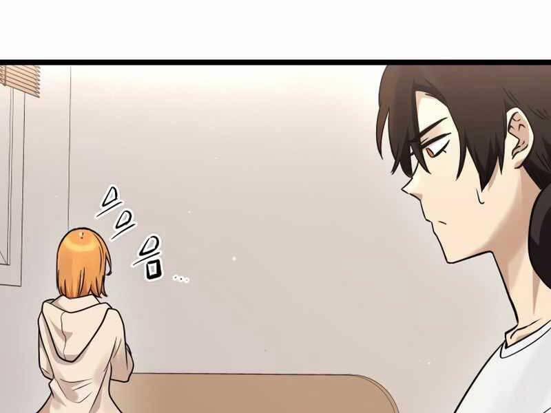 Ta Nhận Được Vật Phẩm Thần Thoại 11.5 trang 42