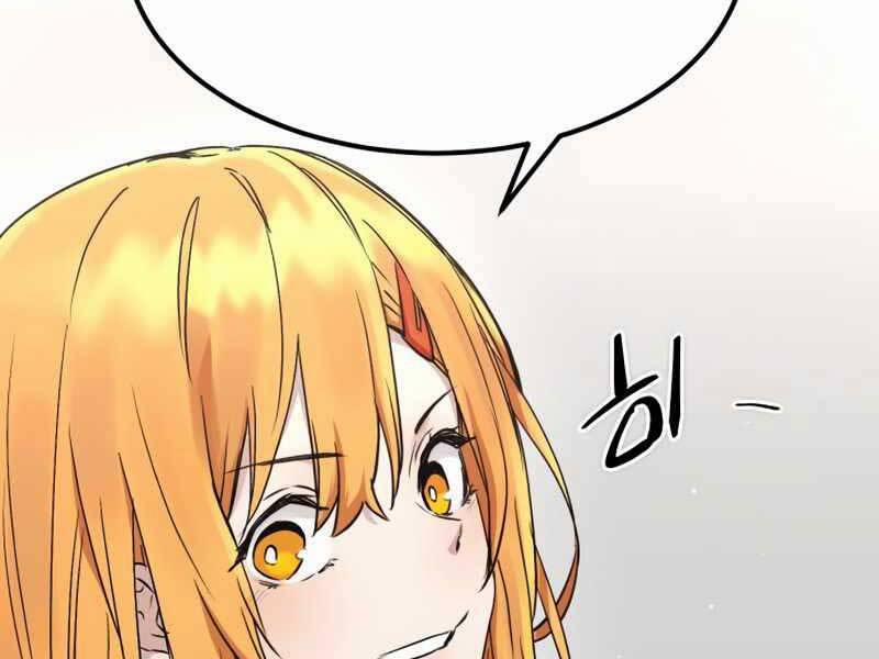 Ta Nhận Được Vật Phẩm Thần Thoại 11.5 trang 46