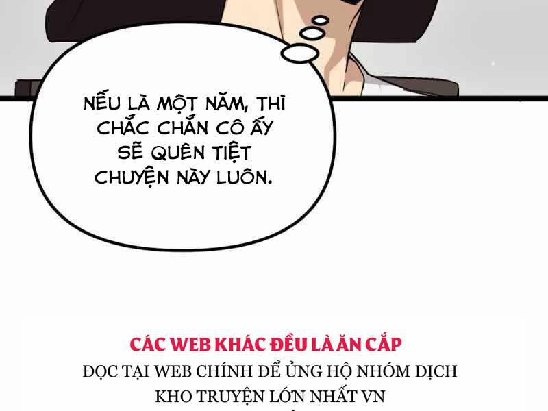 Ta Nhận Được Vật Phẩm Thần Thoại 11.5 trang 55