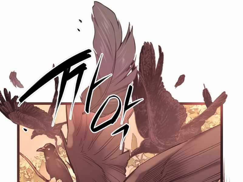 Ta Nhận Được Vật Phẩm Thần Thoại 11.5 trang 93