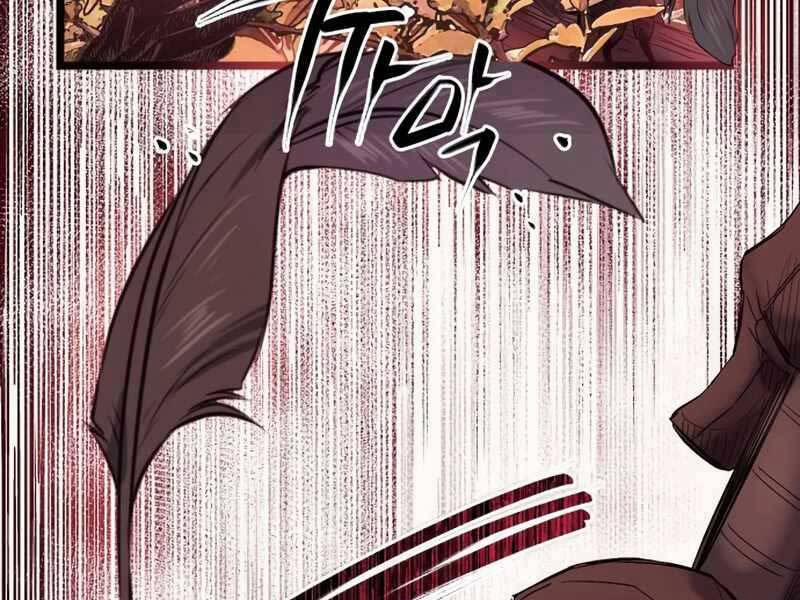 Ta Nhận Được Vật Phẩm Thần Thoại 11.5 trang 95