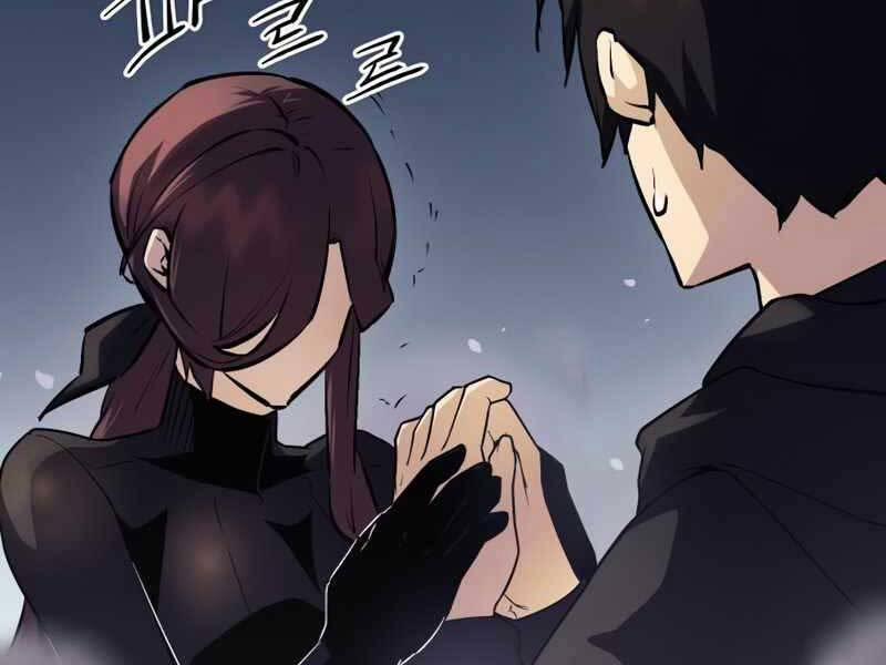 Ta Nhận Được Vật Phẩm Thần Thoại 11 trang 109