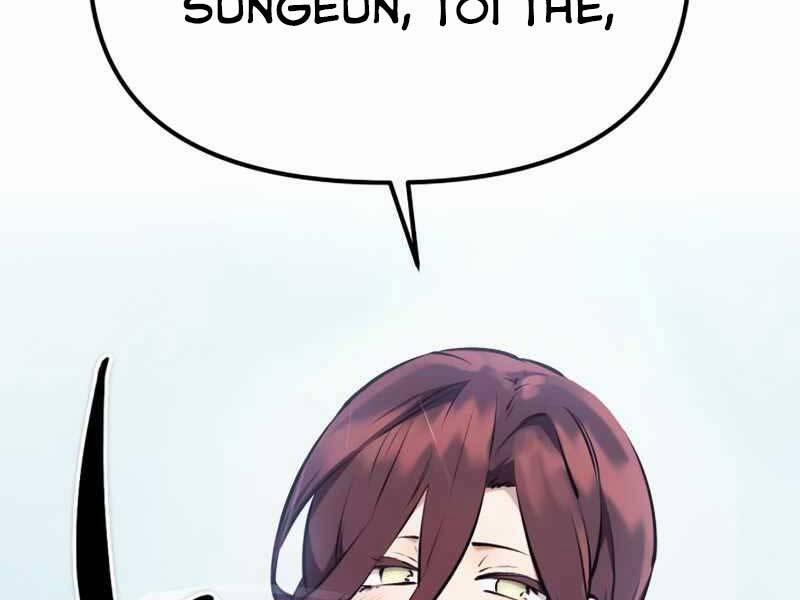 Ta Nhận Được Vật Phẩm Thần Thoại 11 trang 117