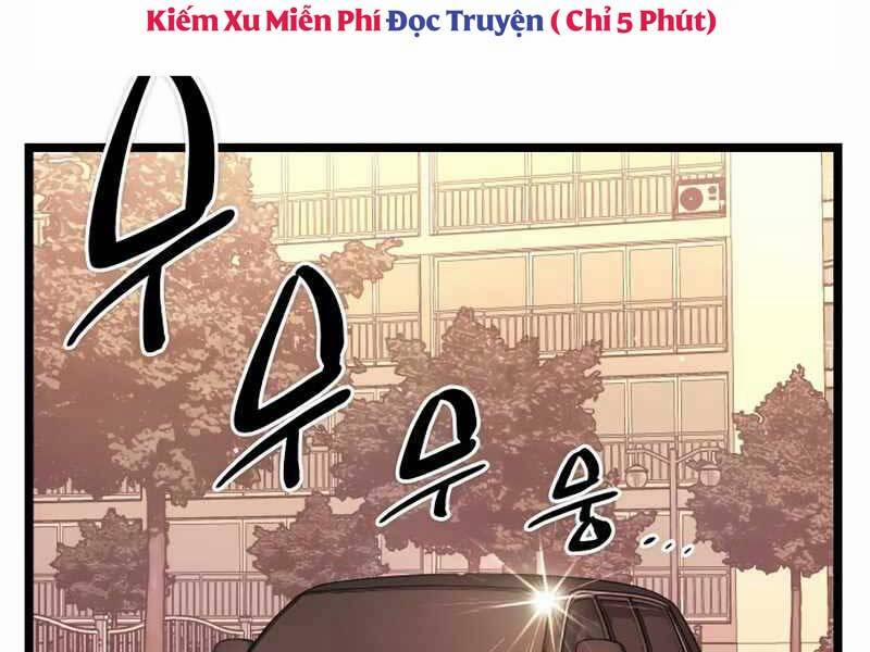 Ta Nhận Được Vật Phẩm Thần Thoại 11 trang 131