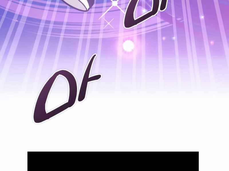 Ta Nhận Được Vật Phẩm Thần Thoại 11 trang 21