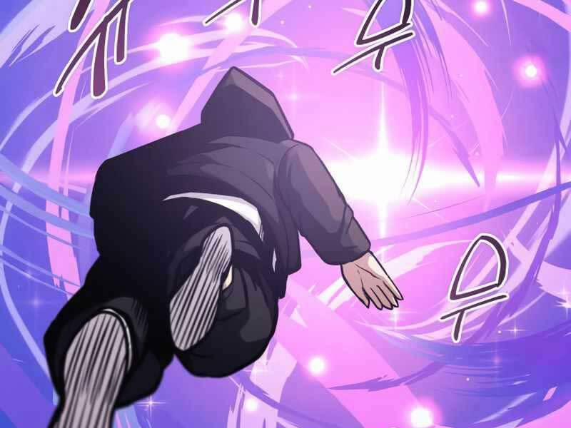 Ta Nhận Được Vật Phẩm Thần Thoại 11 trang 29