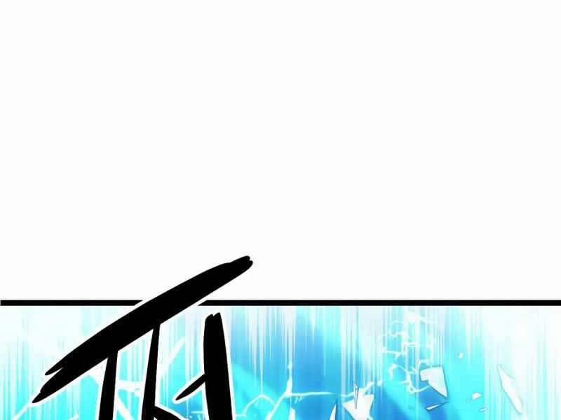 Ta Nhận Được Vật Phẩm Thần Thoại 11 trang 3