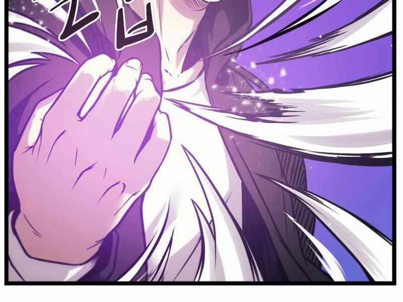 Ta Nhận Được Vật Phẩm Thần Thoại 11 trang 32