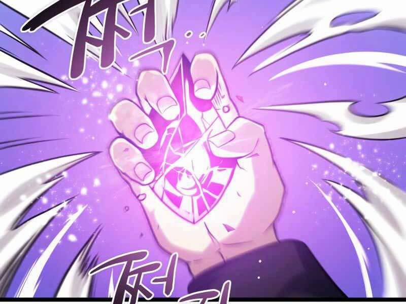 Ta Nhận Được Vật Phẩm Thần Thoại 11 trang 34