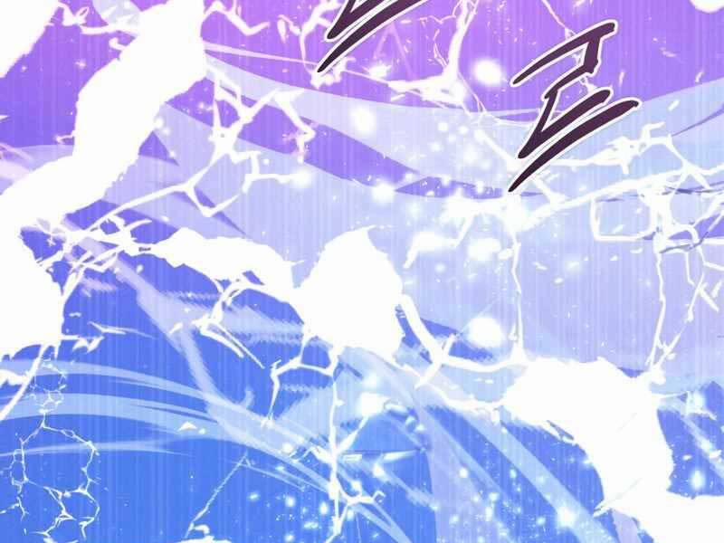 Ta Nhận Được Vật Phẩm Thần Thoại 11 trang 40