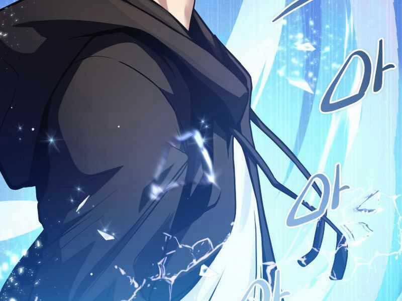 Ta Nhận Được Vật Phẩm Thần Thoại 11 trang 42