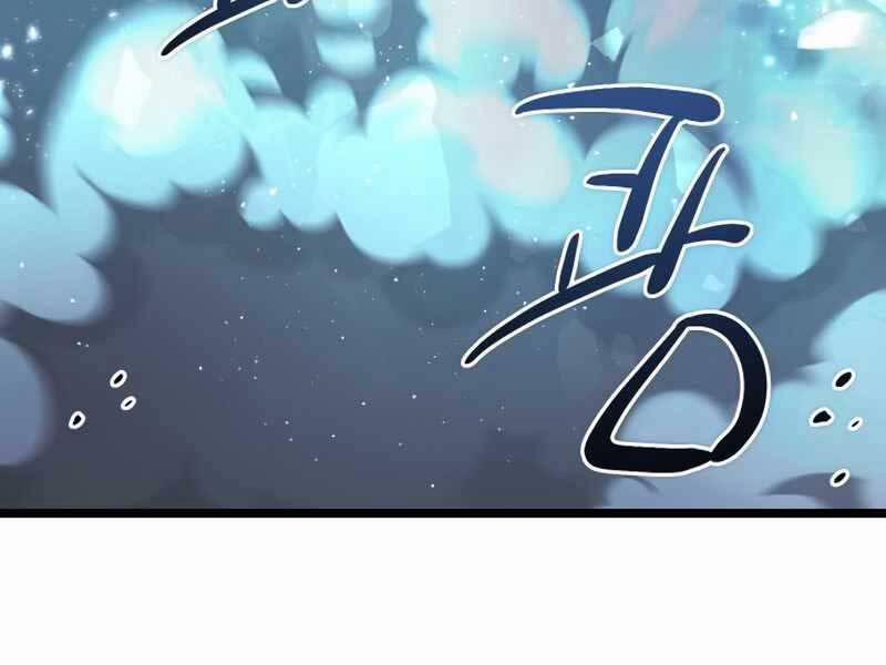 Ta Nhận Được Vật Phẩm Thần Thoại 11 trang 48