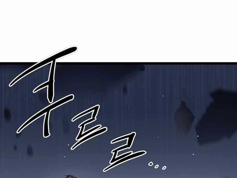 Ta Nhận Được Vật Phẩm Thần Thoại 11 trang 49