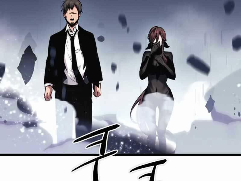 Ta Nhận Được Vật Phẩm Thần Thoại 11 trang 50