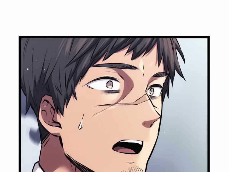 Ta Nhận Được Vật Phẩm Thần Thoại 11 trang 52