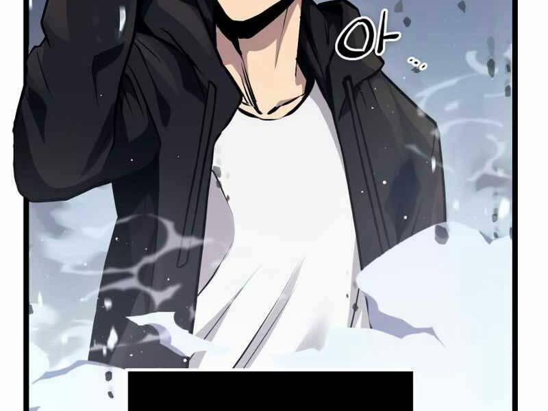 Ta Nhận Được Vật Phẩm Thần Thoại 11 trang 61