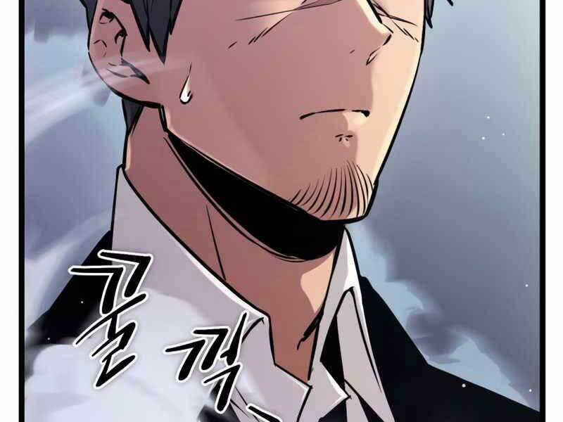 Ta Nhận Được Vật Phẩm Thần Thoại 11 trang 65