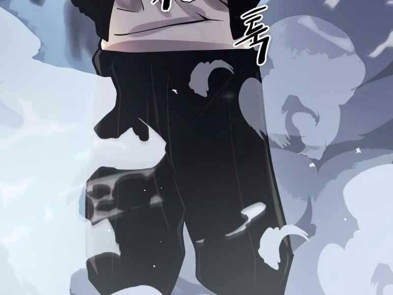 Ta Nhận Được Vật Phẩm Thần Thoại 11 trang 73