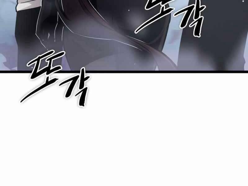 Ta Nhận Được Vật Phẩm Thần Thoại 11 trang 89