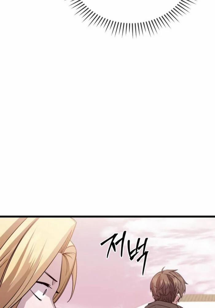 Ta Nhận Được Vật Phẩm Thần Thoại 114 trang 127