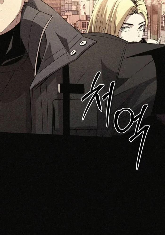 Ta Nhận Được Vật Phẩm Thần Thoại 114 trang 16