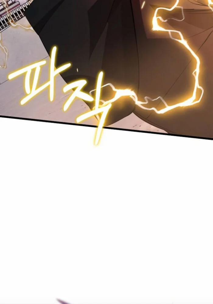 Ta Nhận Được Vật Phẩm Thần Thoại 114 trang 182