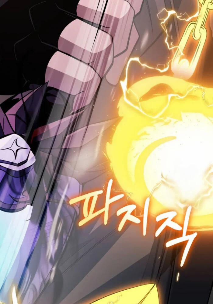 Ta Nhận Được Vật Phẩm Thần Thoại 114 trang 186