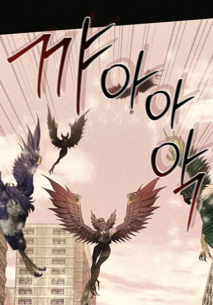 Ta Nhận Được Vật Phẩm Thần Thoại 114 trang 23