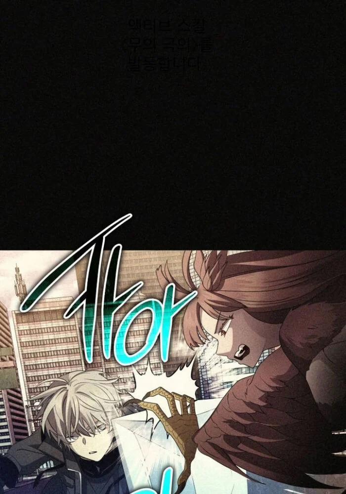 Ta Nhận Được Vật Phẩm Thần Thoại 114 trang 28