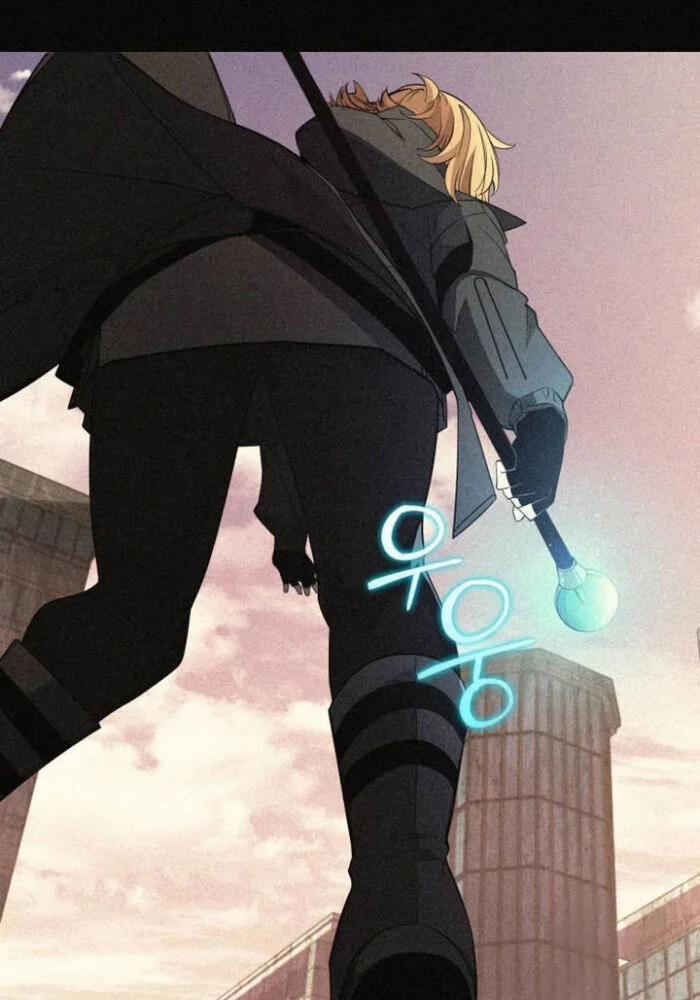 Ta Nhận Được Vật Phẩm Thần Thoại 114 trang 38