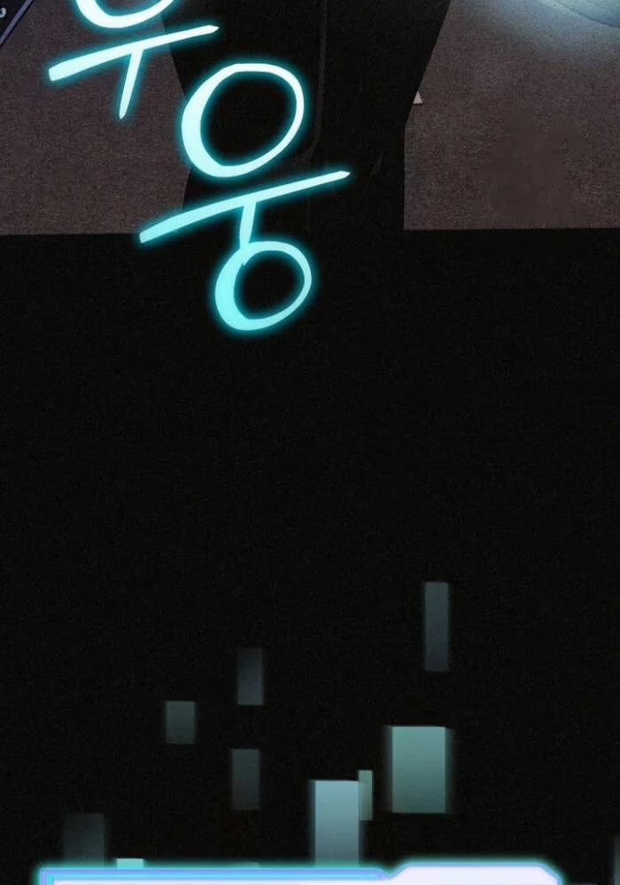 Ta Nhận Được Vật Phẩm Thần Thoại 114 trang 42