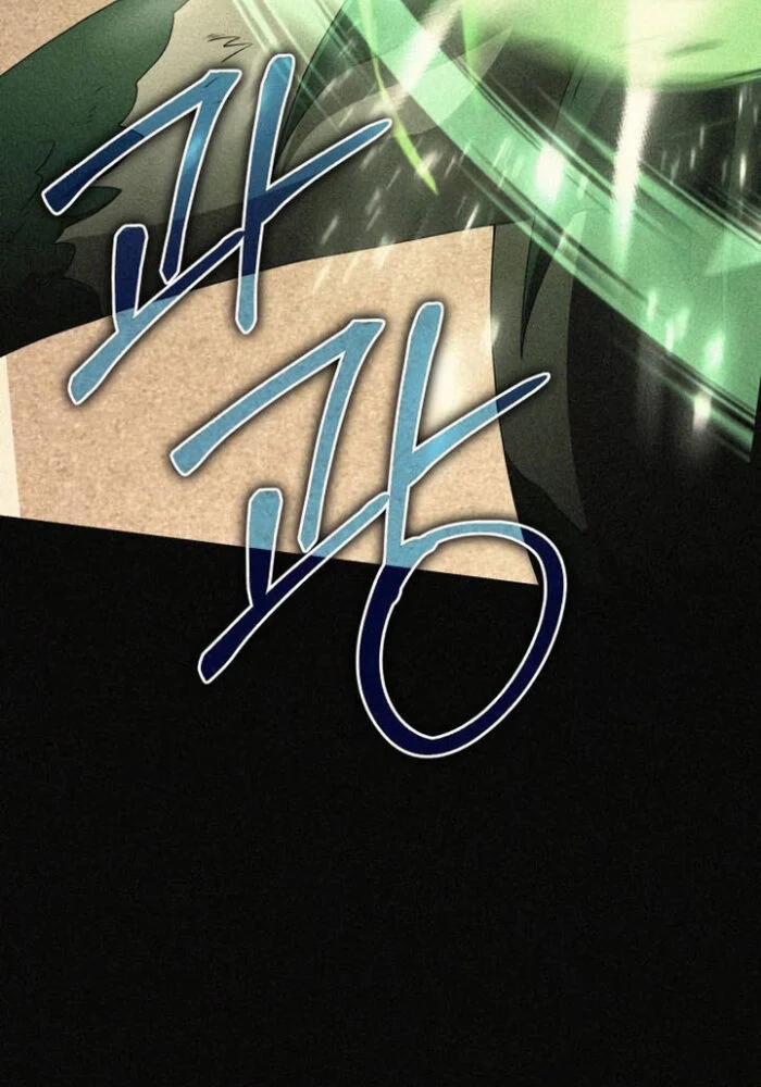 Ta Nhận Được Vật Phẩm Thần Thoại 114 trang 51