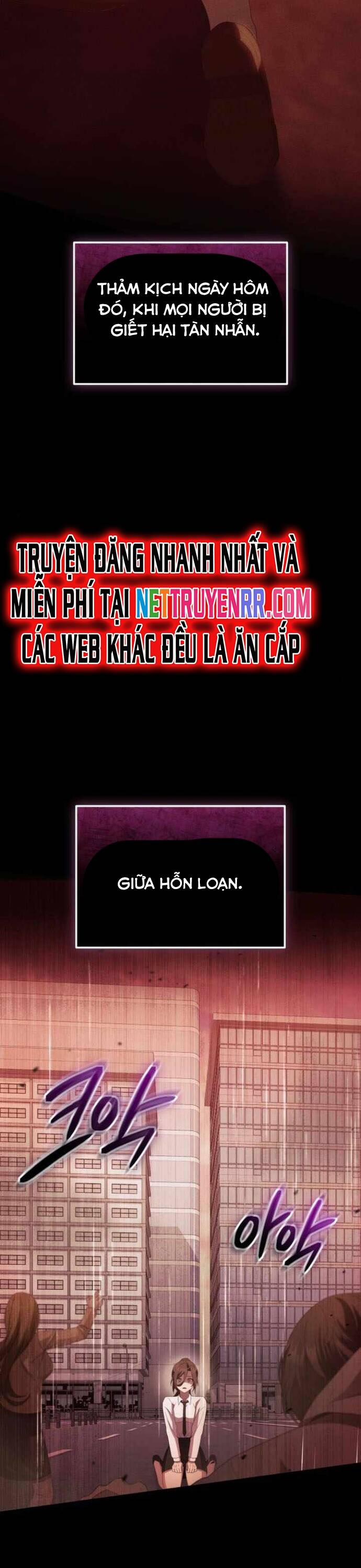 Ta Nhận Được Vật Phẩm Thần Thoại 116 trang 10