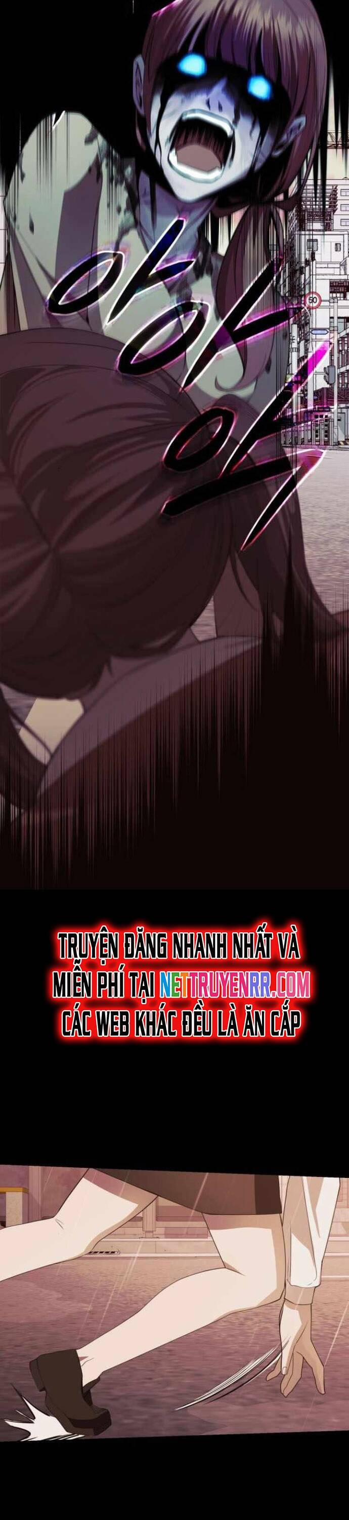 Ta Nhận Được Vật Phẩm Thần Thoại 116 trang 15