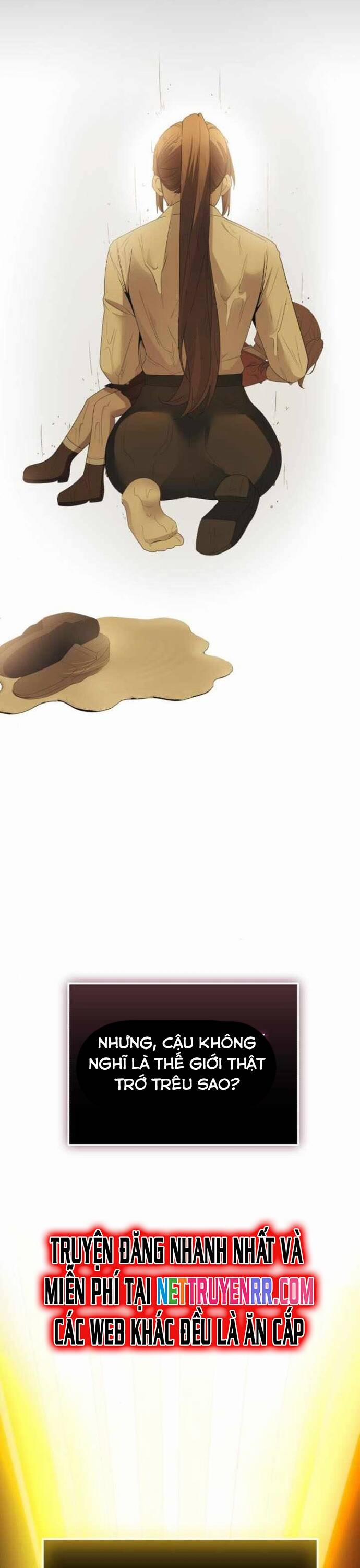 Ta Nhận Được Vật Phẩm Thần Thoại 116 trang 19