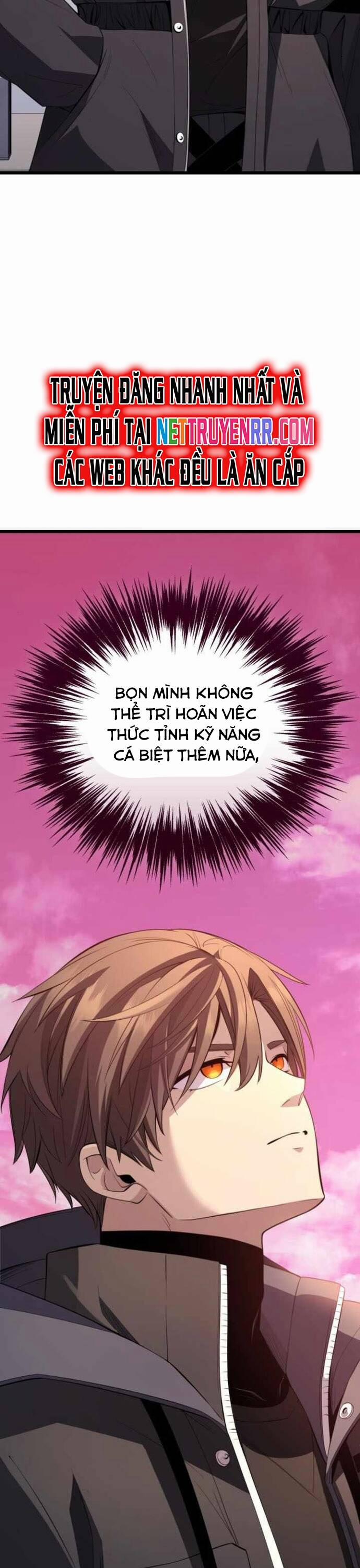 Ta Nhận Được Vật Phẩm Thần Thoại 116 trang 2