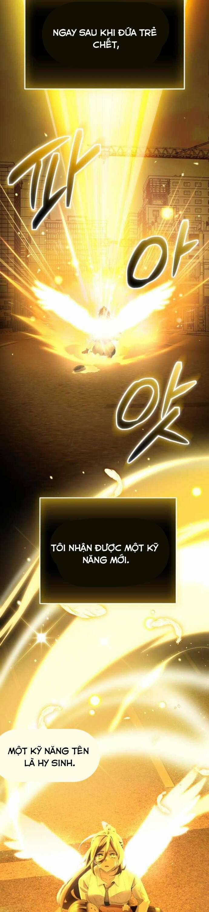 Ta Nhận Được Vật Phẩm Thần Thoại 116 trang 20