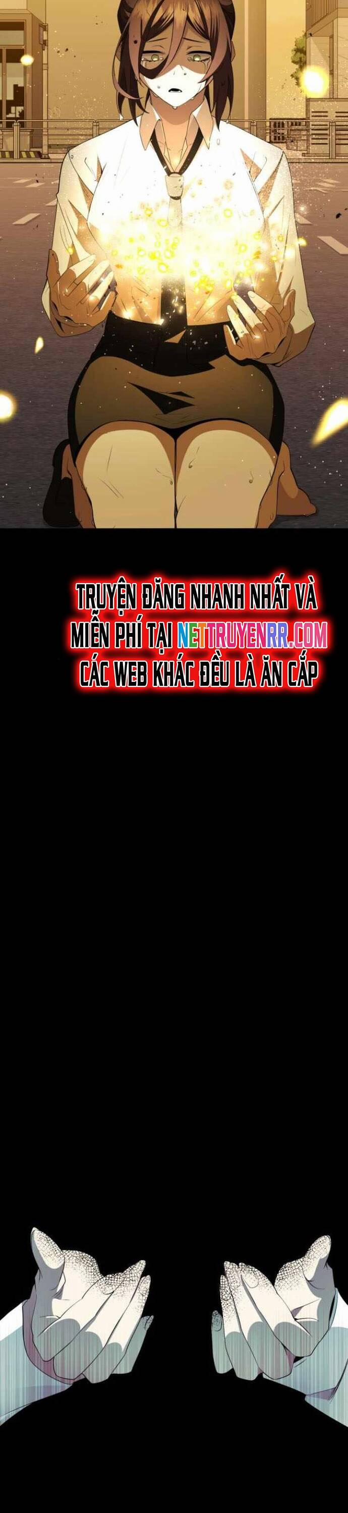 Ta Nhận Được Vật Phẩm Thần Thoại 116 trang 23