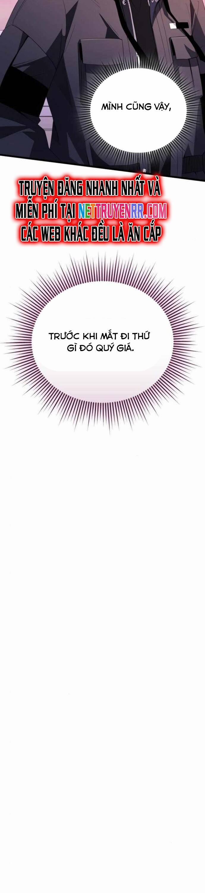 Ta Nhận Được Vật Phẩm Thần Thoại 116 trang 32